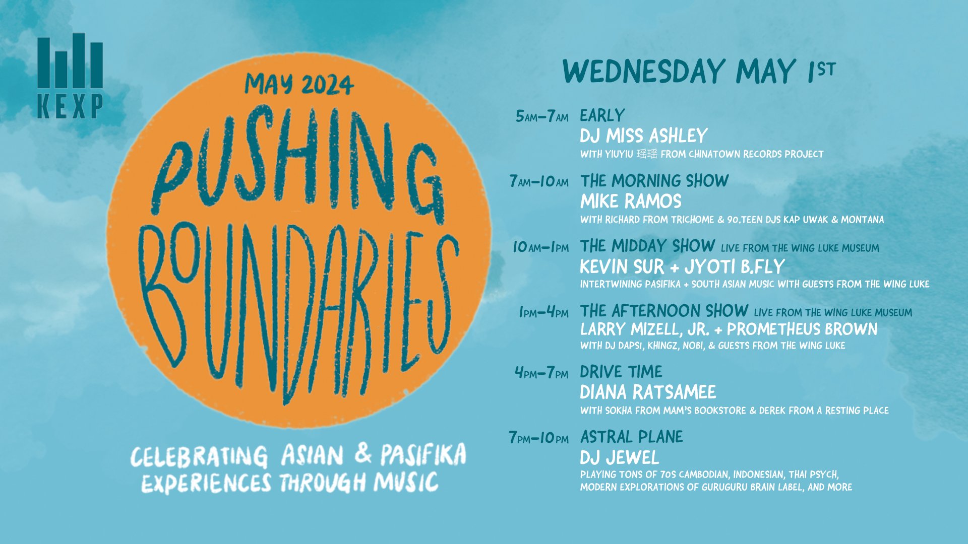 KEXP-Pushing-Boundaries-LINEUP-1920x1080.jpg