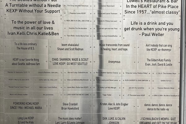 Donor Wall - Section 7