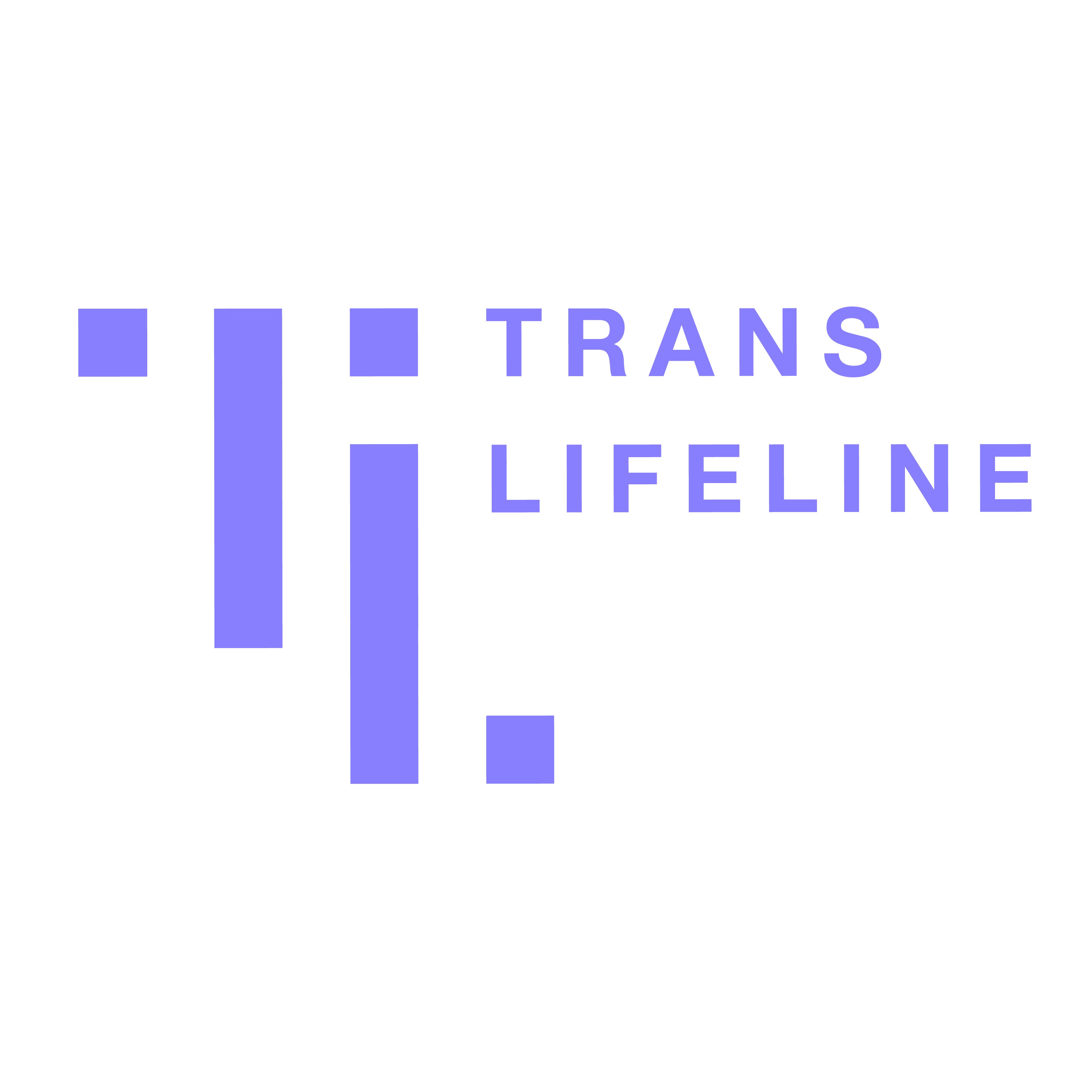 trans lifeline logo.png