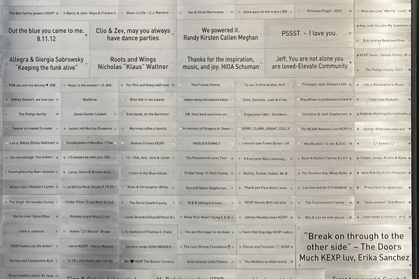 Donor Wall - Section 13